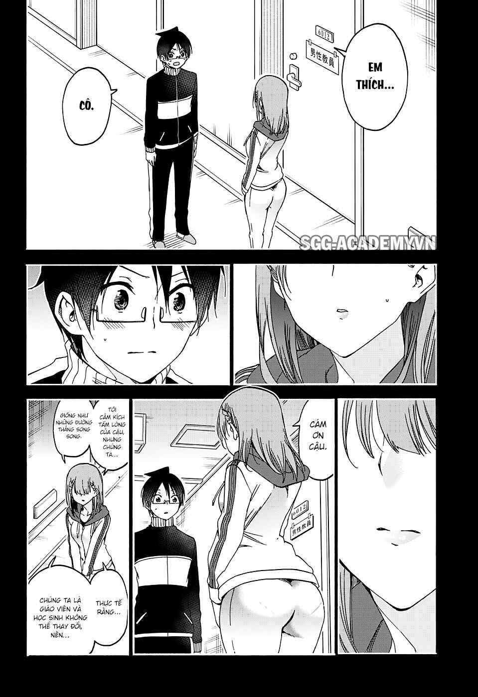 Chúng Ta Không Thể Học Chapter 182 - Trang 2