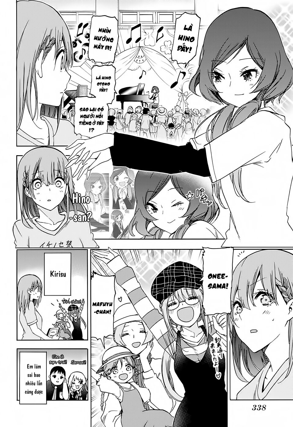 Chúng Ta Không Thể Học Chapter 184 - Trang 2