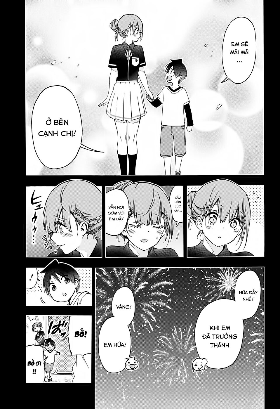 Chúng Ta Không Thể Học Chapter 184 - Trang 2