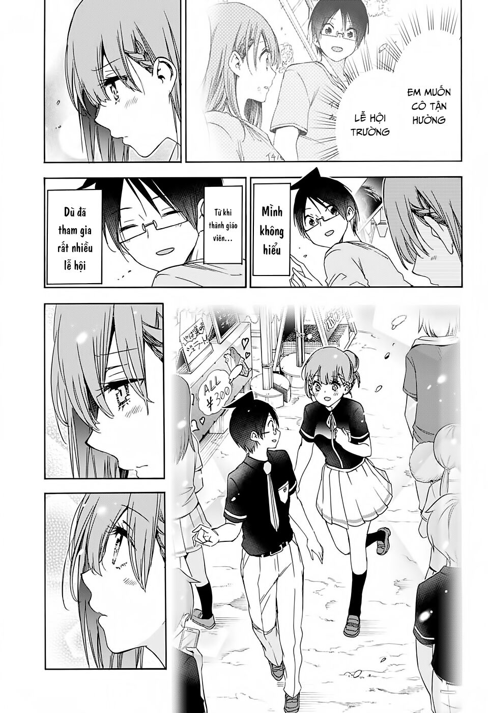 Chúng Ta Không Thể Học Chapter 184 - Trang 2