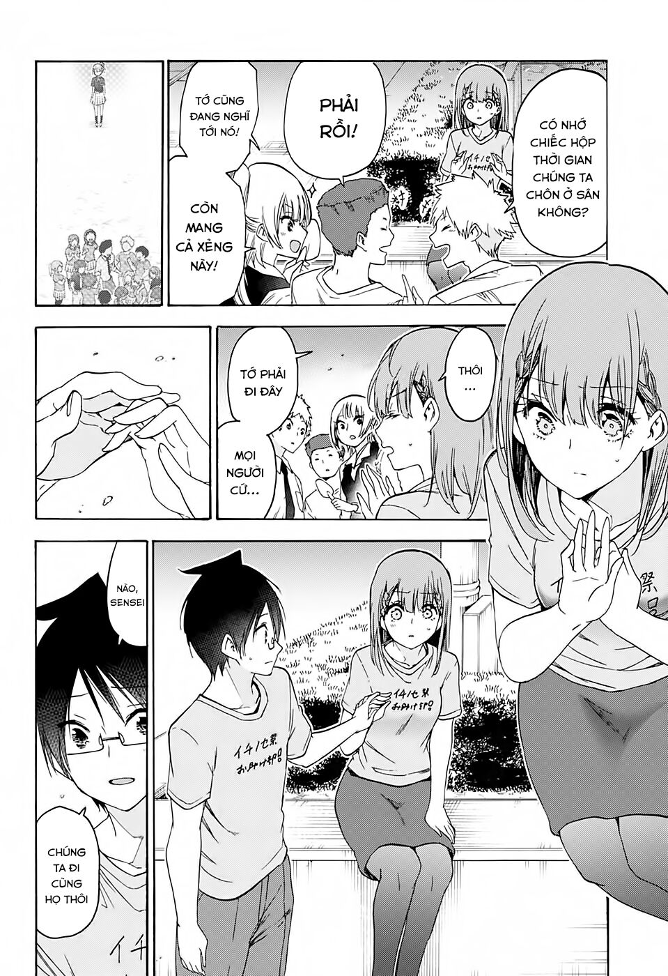 Chúng Ta Không Thể Học Chapter 184 - Trang 2