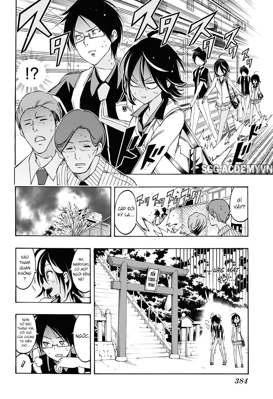 Chúng Ta Không Thể Học Chapter 19 - Trang 2