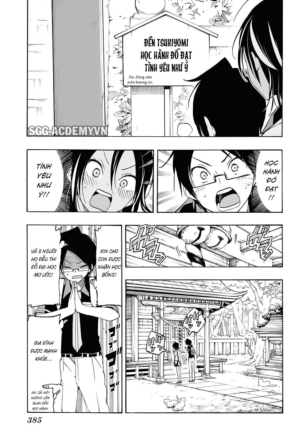 Chúng Ta Không Thể Học Chapter 19 - Trang 2