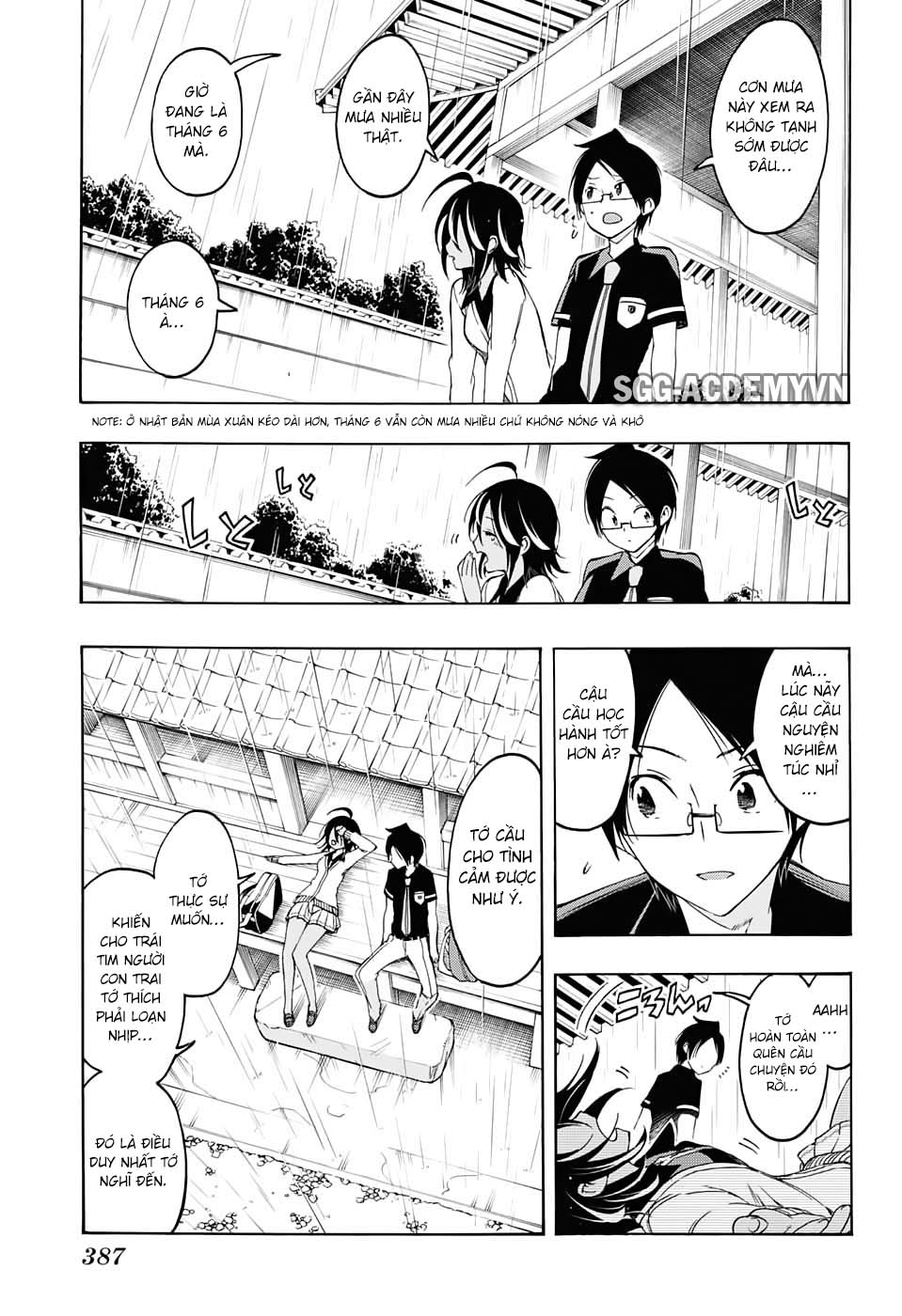 Chúng Ta Không Thể Học Chapter 19 - Trang 2