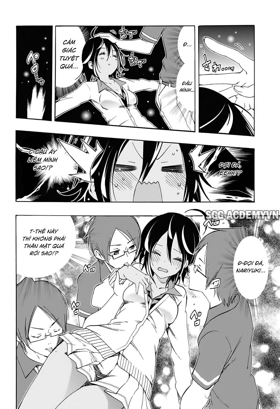 Chúng Ta Không Thể Học Chapter 19 - Trang 2