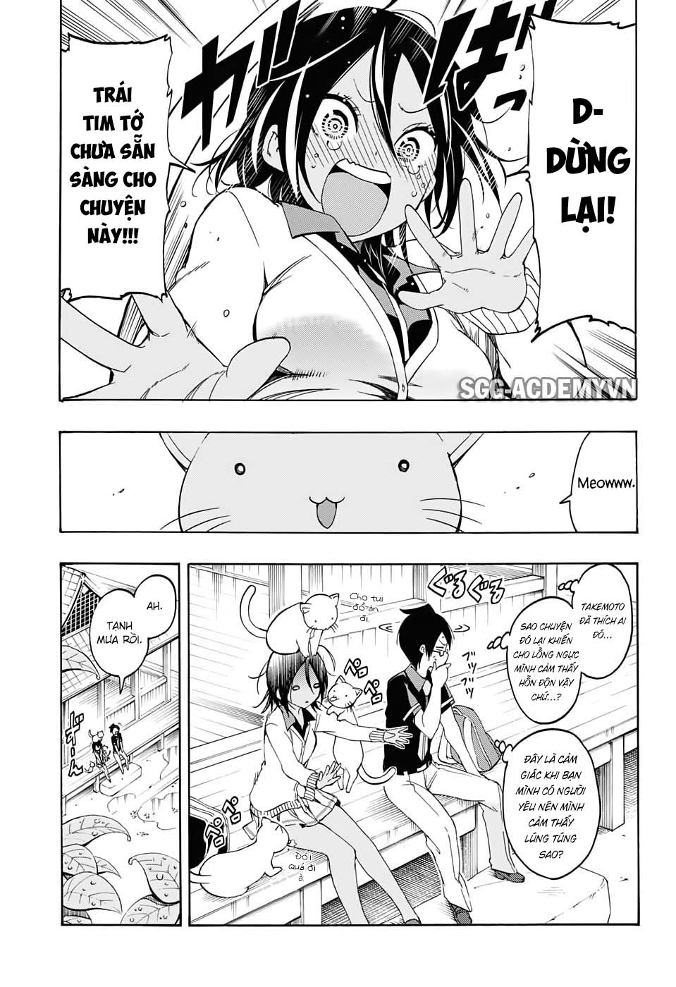 Chúng Ta Không Thể Học Chapter 19 - Trang 2