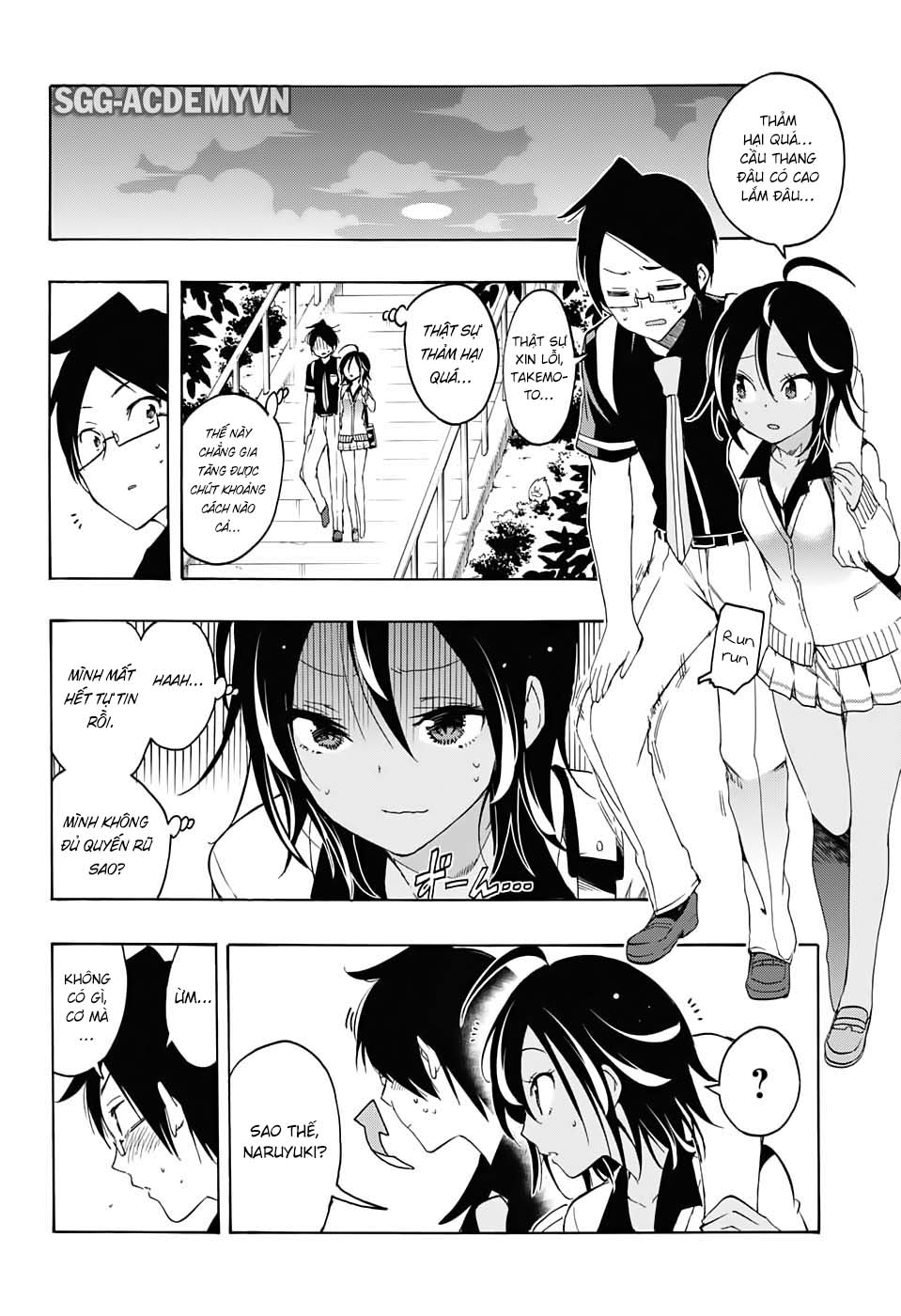 Chúng Ta Không Thể Học Chapter 19 - Trang 2
