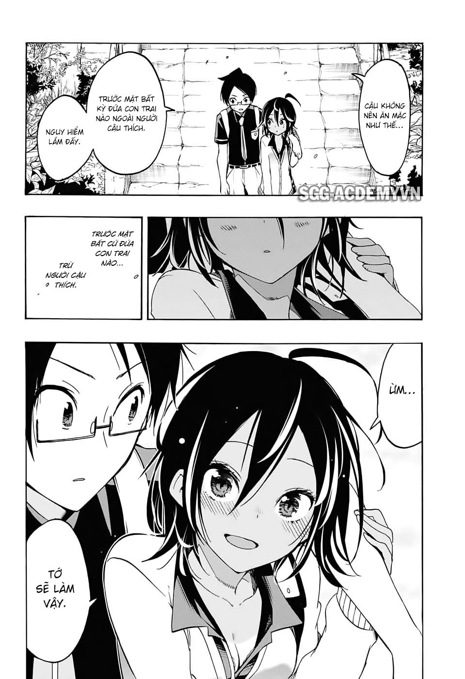 Chúng Ta Không Thể Học Chapter 19 - Trang 2