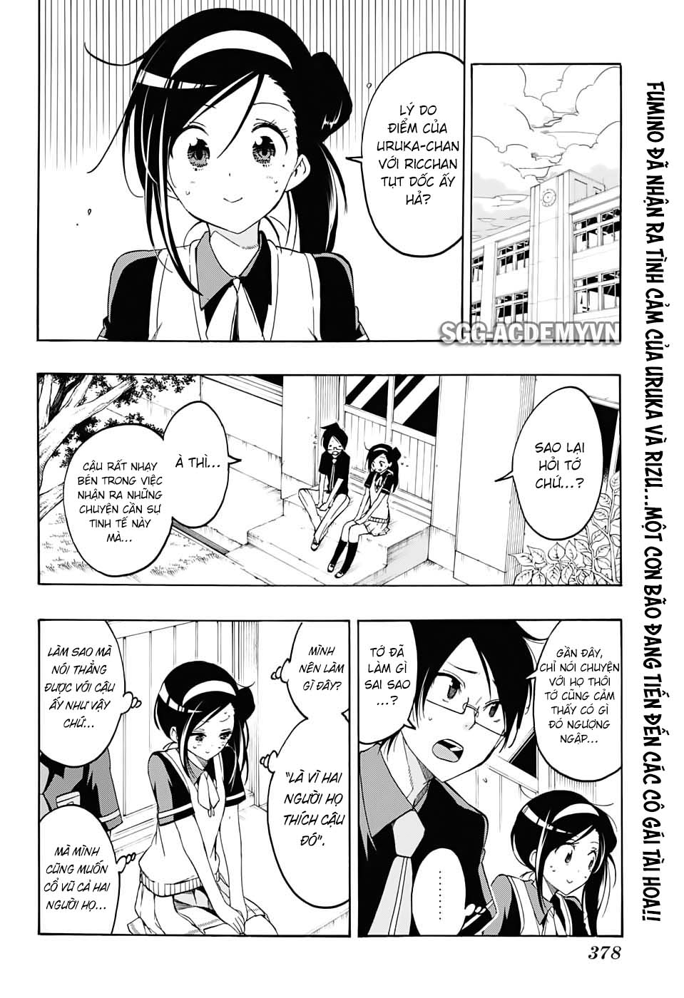 Chúng Ta Không Thể Học Chapter 19 - Trang 2