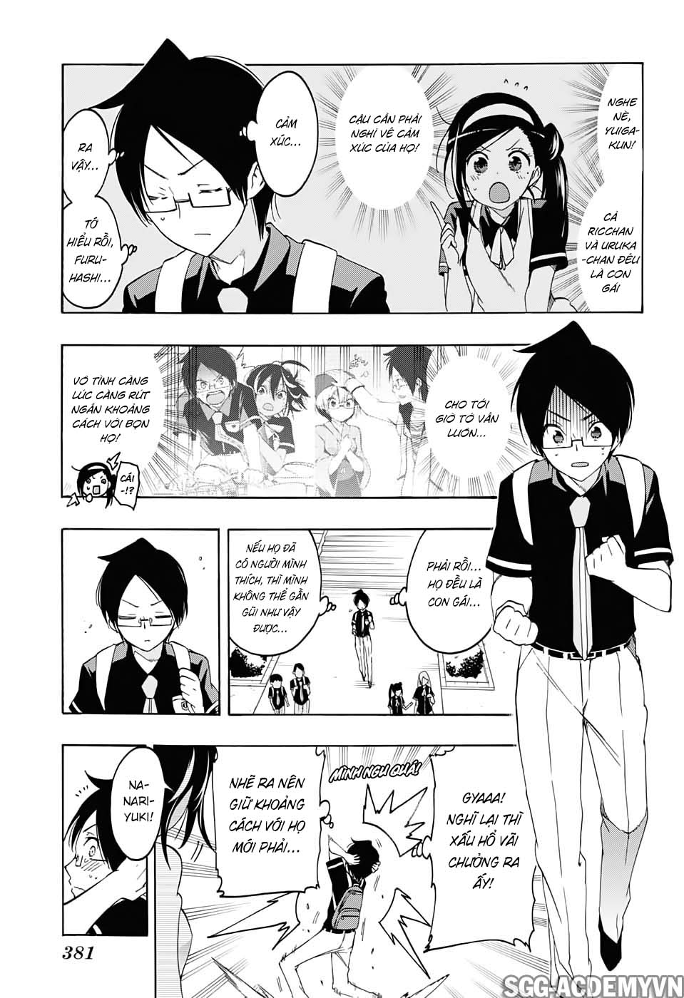 Chúng Ta Không Thể Học Chapter 19 - Trang 2