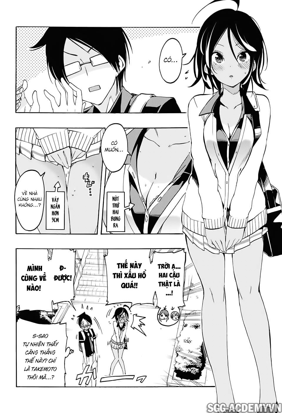 Chúng Ta Không Thể Học Chapter 19 - Trang 2