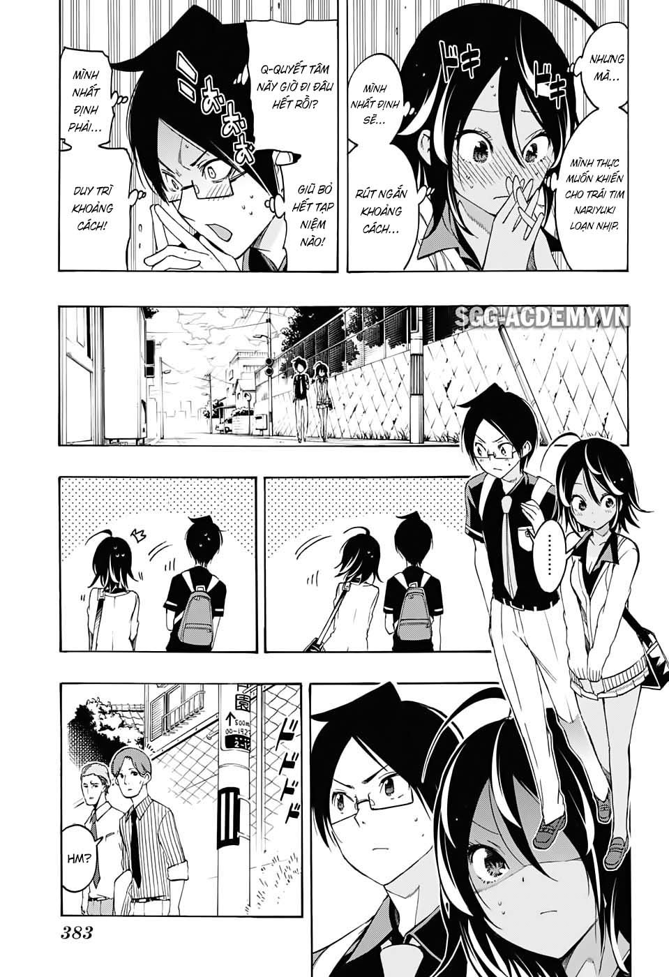 Chúng Ta Không Thể Học Chapter 19 - Trang 2