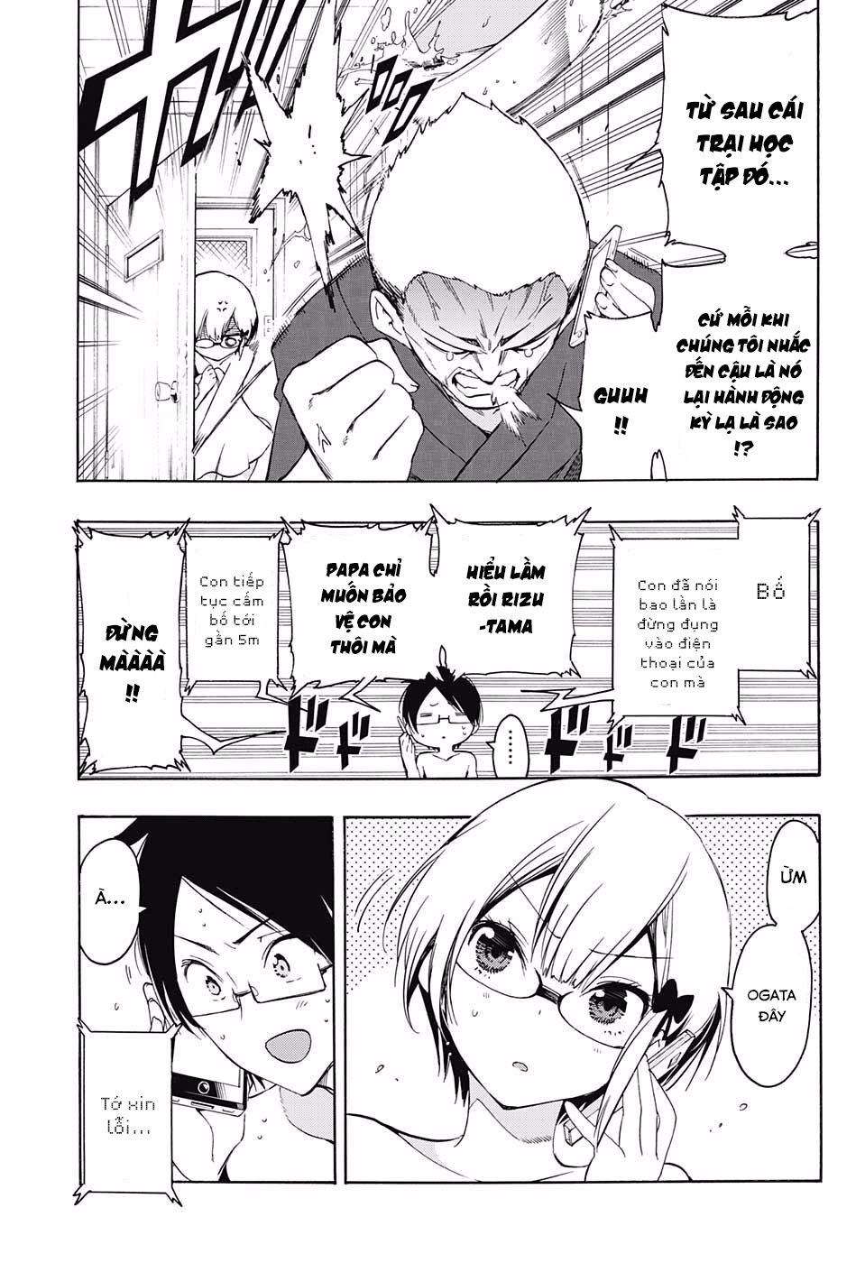 Chúng Ta Không Thể Học Chapter 21 - Trang 2