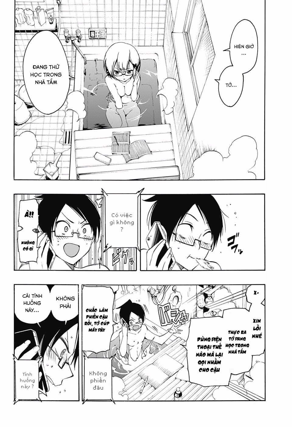 Chúng Ta Không Thể Học Chapter 21 - Trang 2