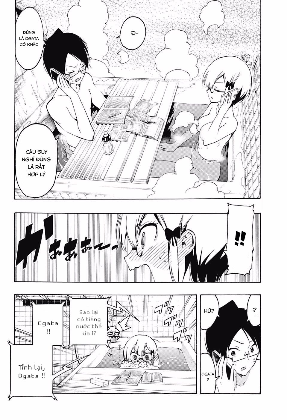 Chúng Ta Không Thể Học Chapter 21 - Trang 2