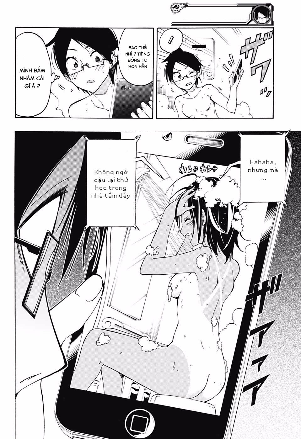 Chúng Ta Không Thể Học Chapter 21 - Trang 2