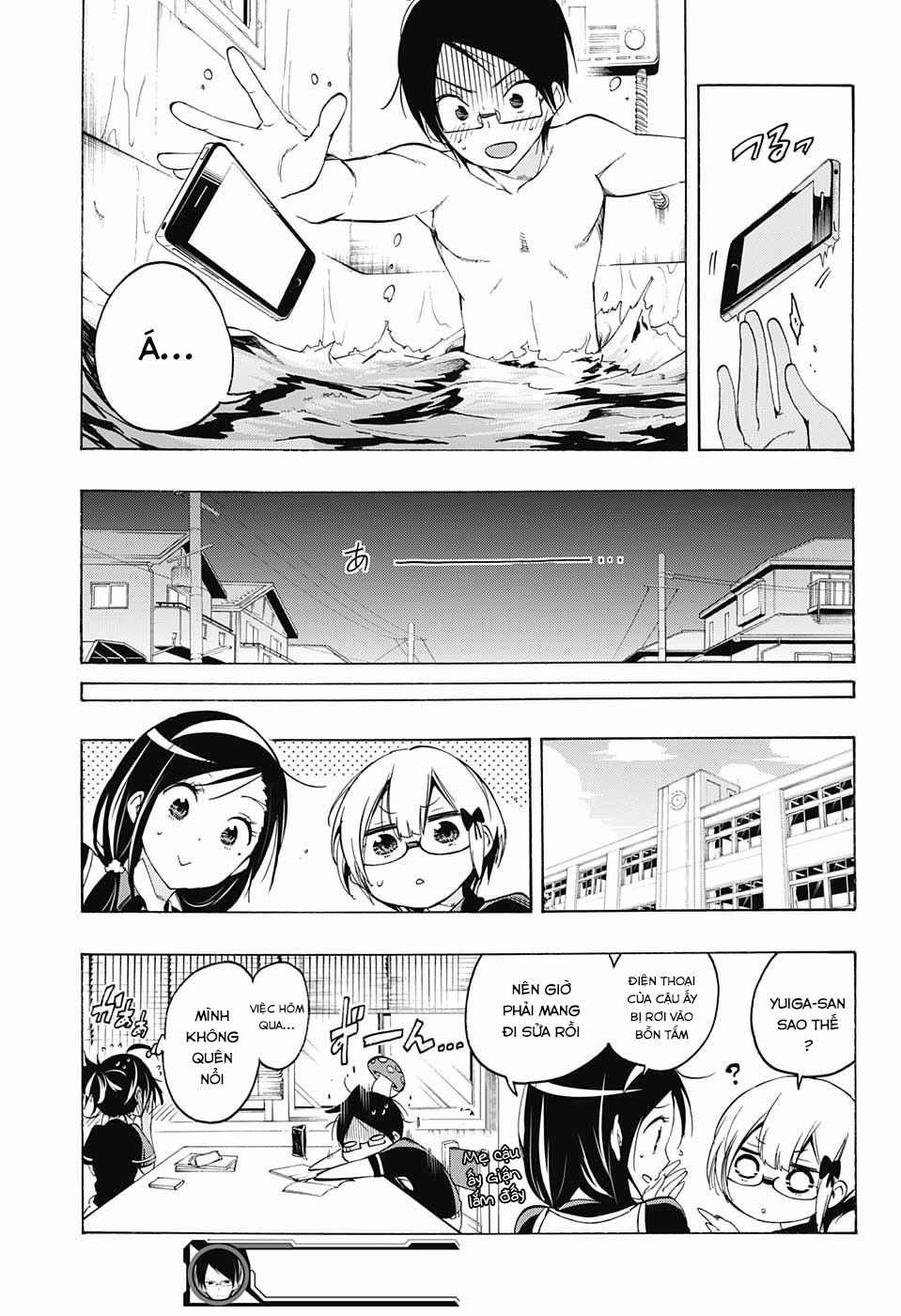 Chúng Ta Không Thể Học Chapter 21 - Trang 2