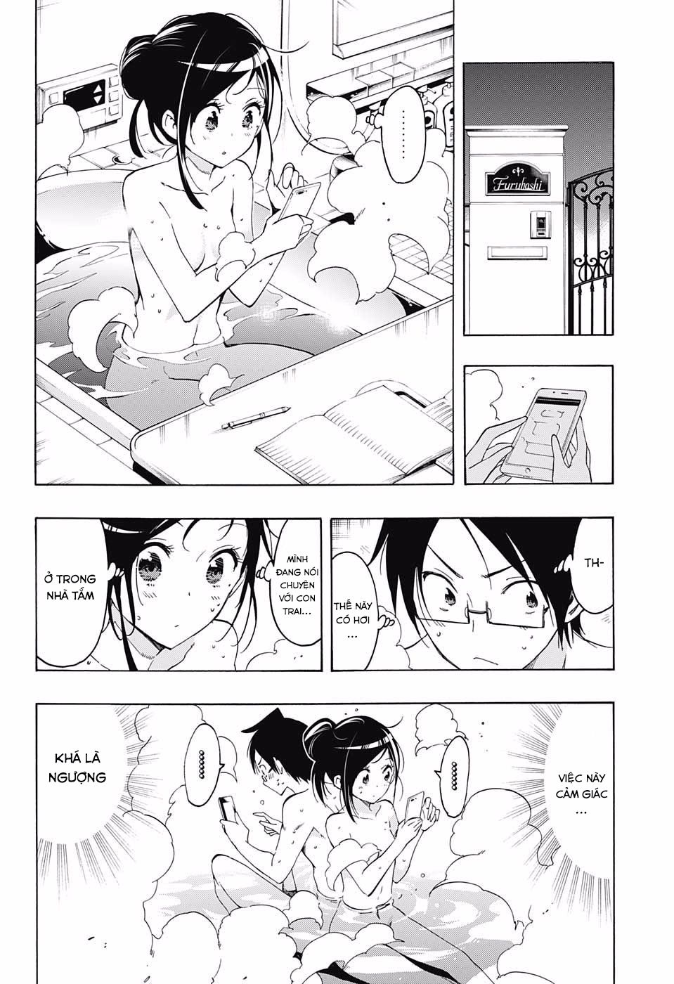 Chúng Ta Không Thể Học Chapter 21 - Trang 2