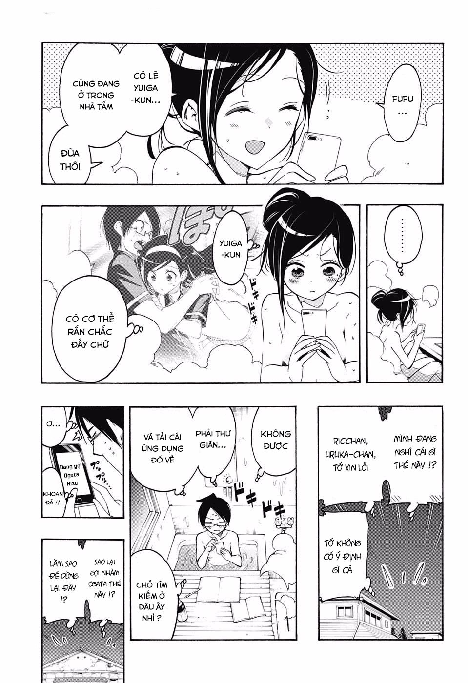 Chúng Ta Không Thể Học Chapter 21 - Trang 2