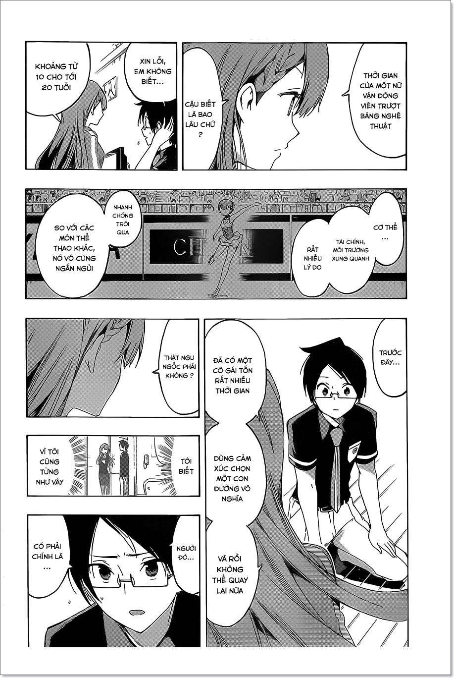 Chúng Ta Không Thể Học Chapter 22 - Trang 2