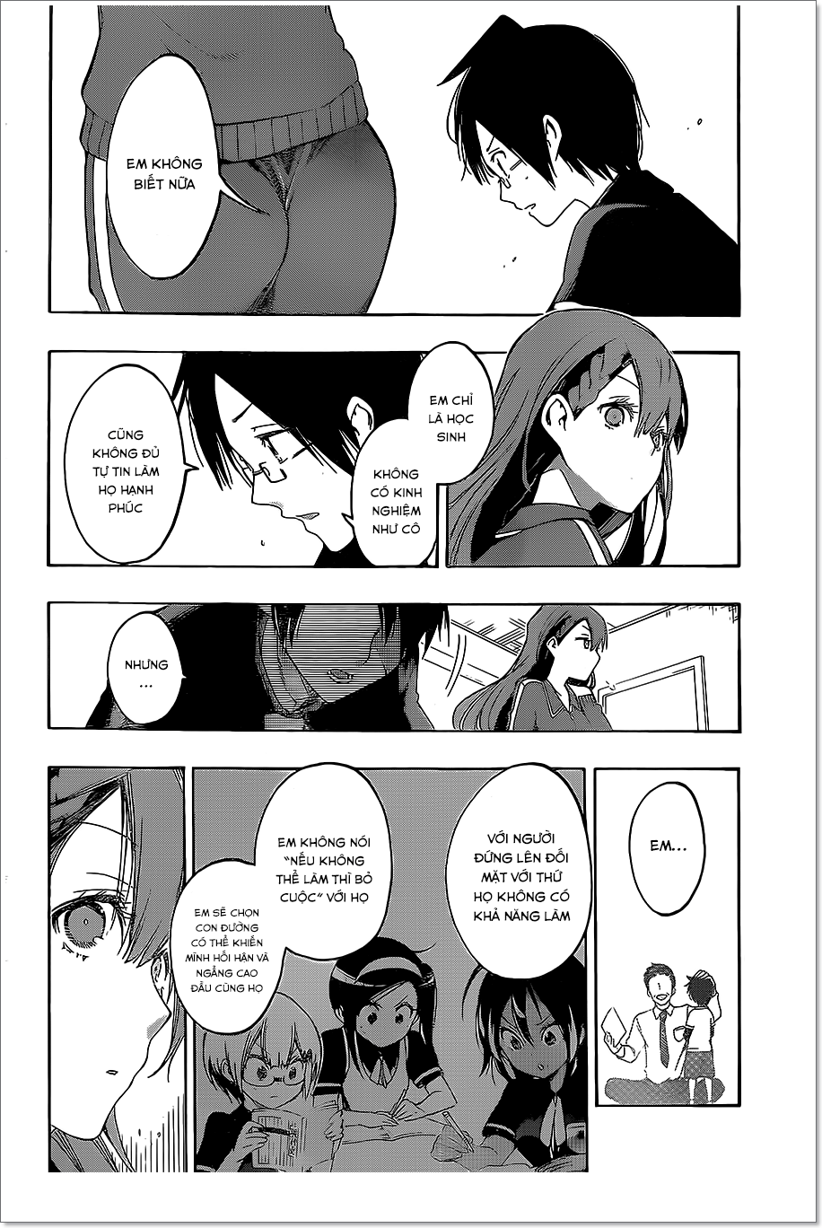 Chúng Ta Không Thể Học Chapter 22 - Trang 2
