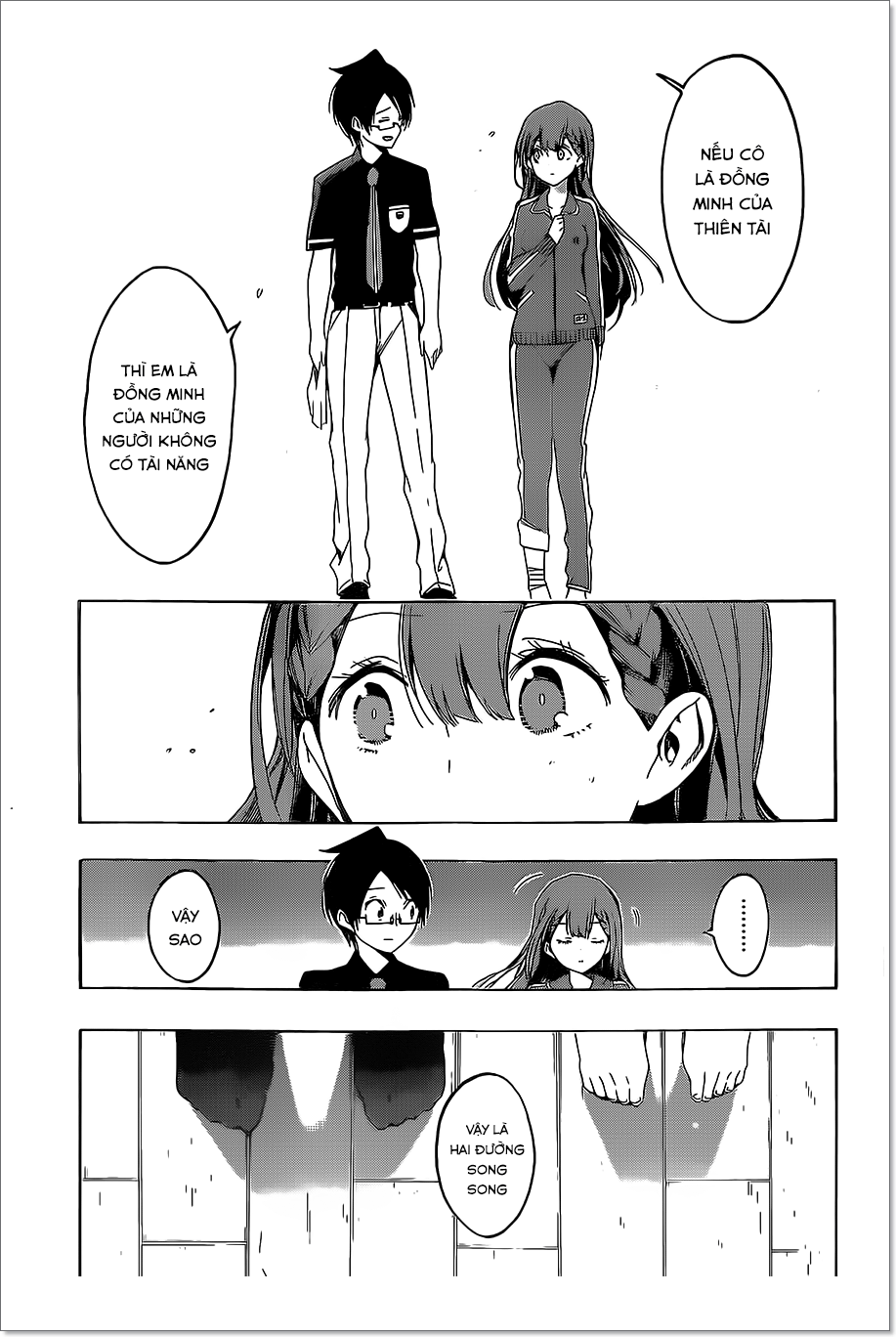 Chúng Ta Không Thể Học Chapter 22 - Trang 2