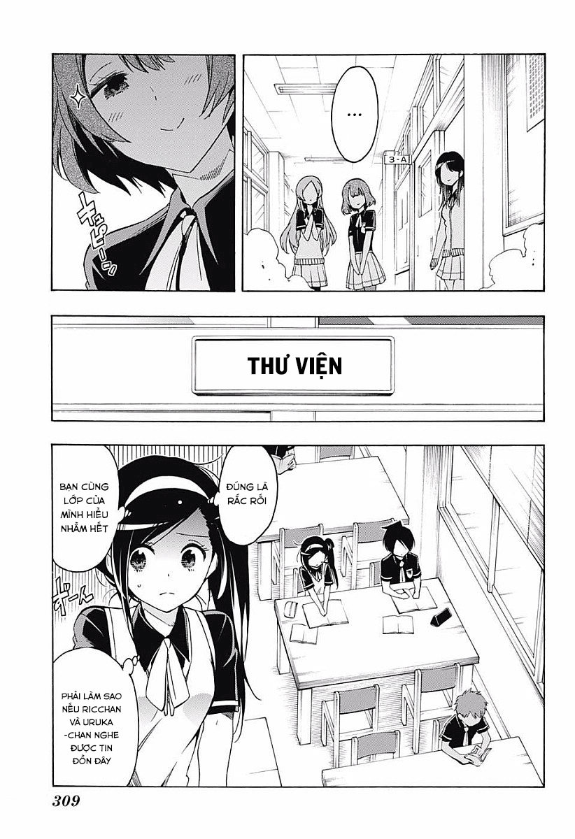 Chúng Ta Không Thể Học Chapter 24 - Trang 2