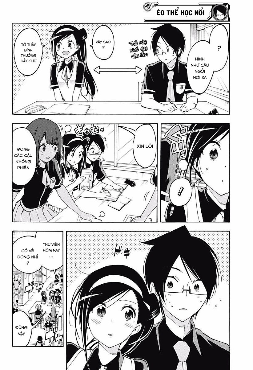 Chúng Ta Không Thể Học Chapter 24 - Trang 2
