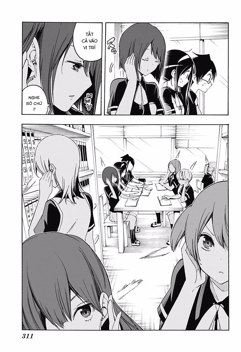 Chúng Ta Không Thể Học Chapter 24 - Trang 2