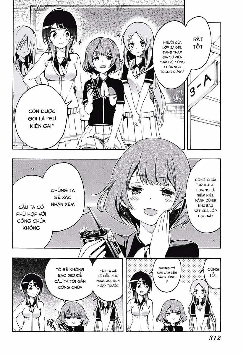 Chúng Ta Không Thể Học Chapter 24 - Trang 2