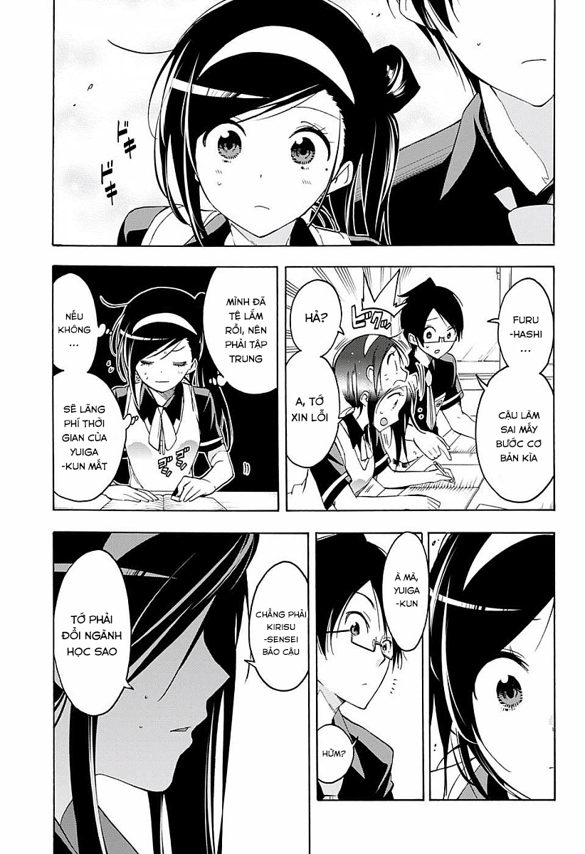 Chúng Ta Không Thể Học Chapter 24 - Trang 2