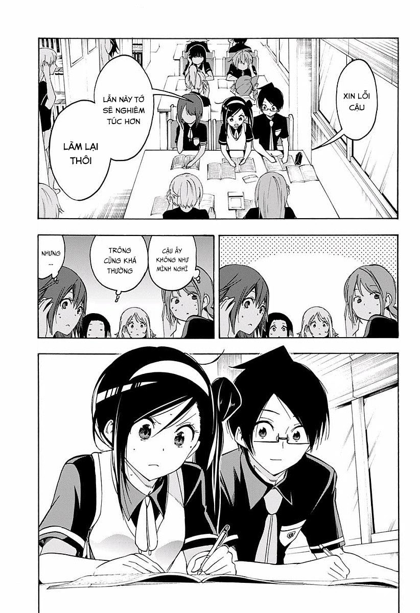 Chúng Ta Không Thể Học Chapter 24 - Trang 2