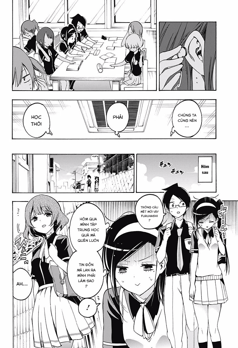 Chúng Ta Không Thể Học Chapter 24 - Trang 2