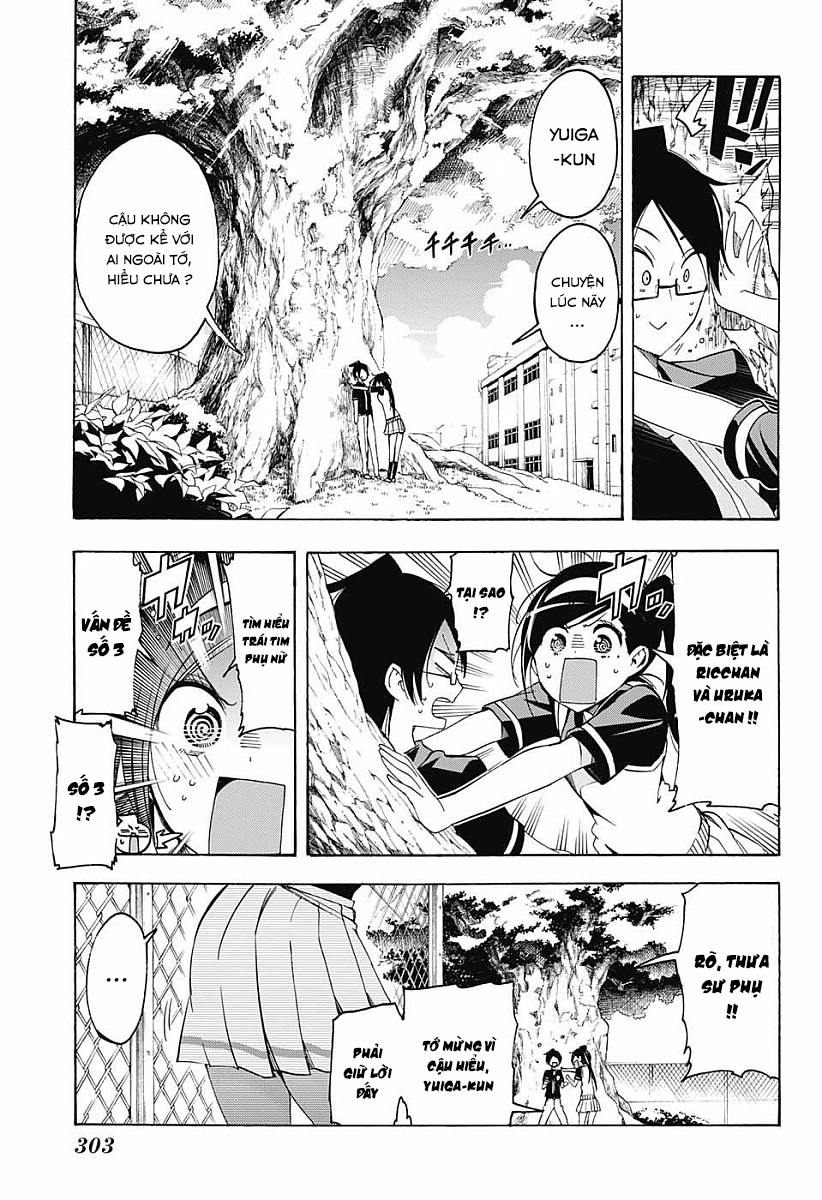 Chúng Ta Không Thể Học Chapter 24 - Trang 2