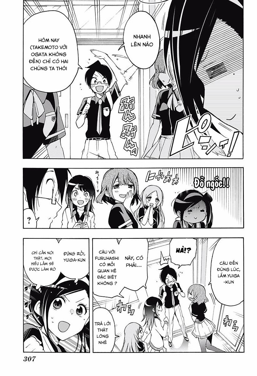 Chúng Ta Không Thể Học Chapter 24 - Trang 2