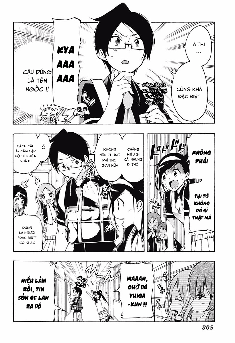 Chúng Ta Không Thể Học Chapter 24 - Trang 2