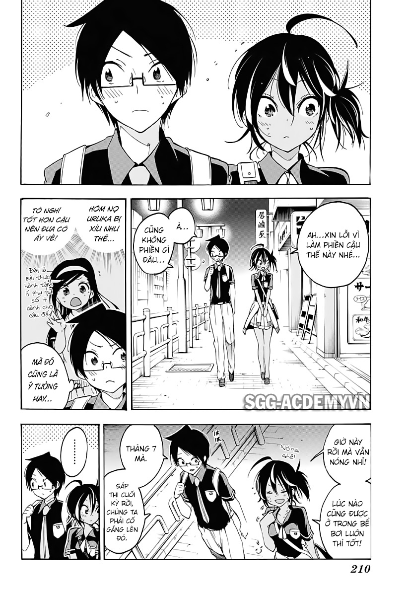 Chúng Ta Không Thể Học Chapter 26 - Trang 2