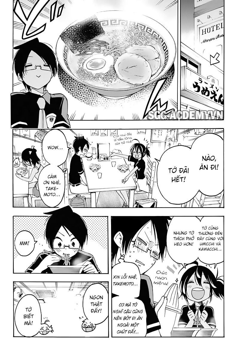 Chúng Ta Không Thể Học Chapter 26 - Trang 2