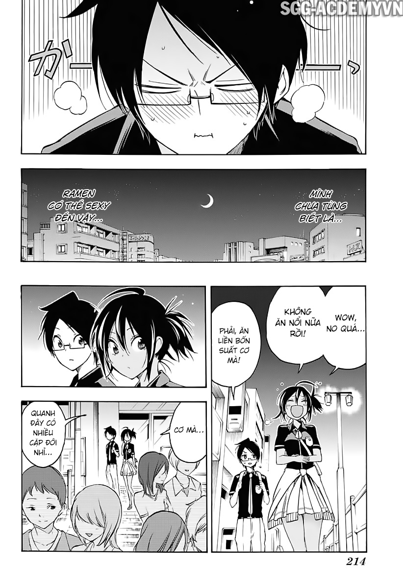 Chúng Ta Không Thể Học Chapter 26 - Trang 2