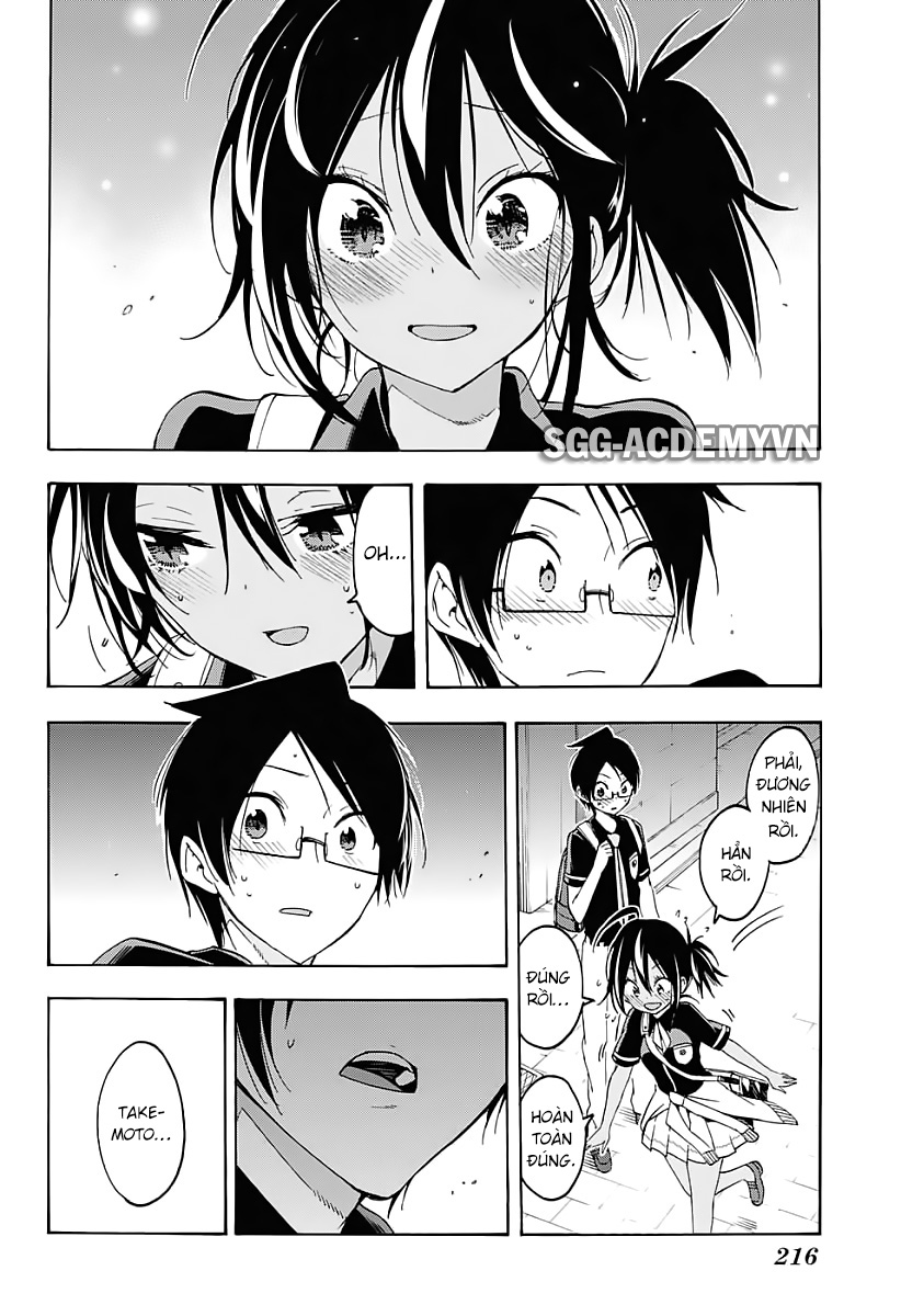 Chúng Ta Không Thể Học Chapter 26 - Trang 2