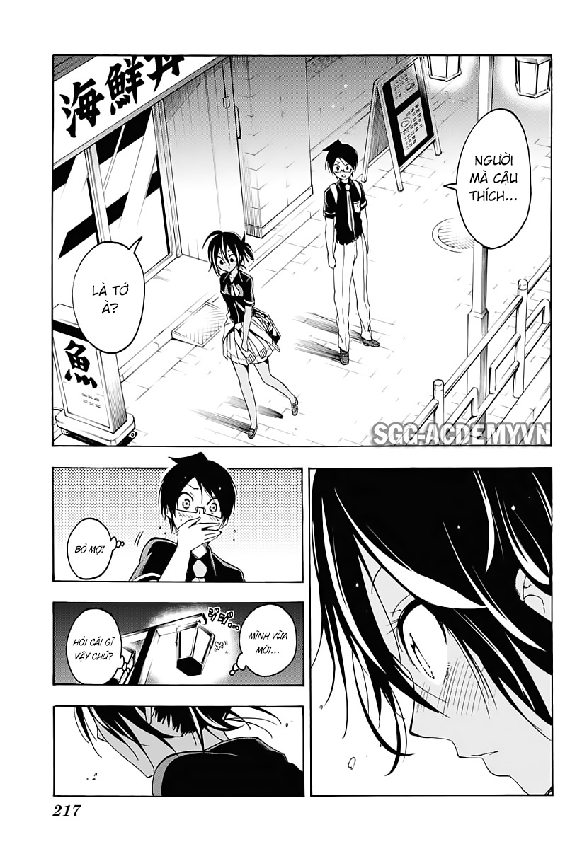 Chúng Ta Không Thể Học Chapter 26 - Trang 2