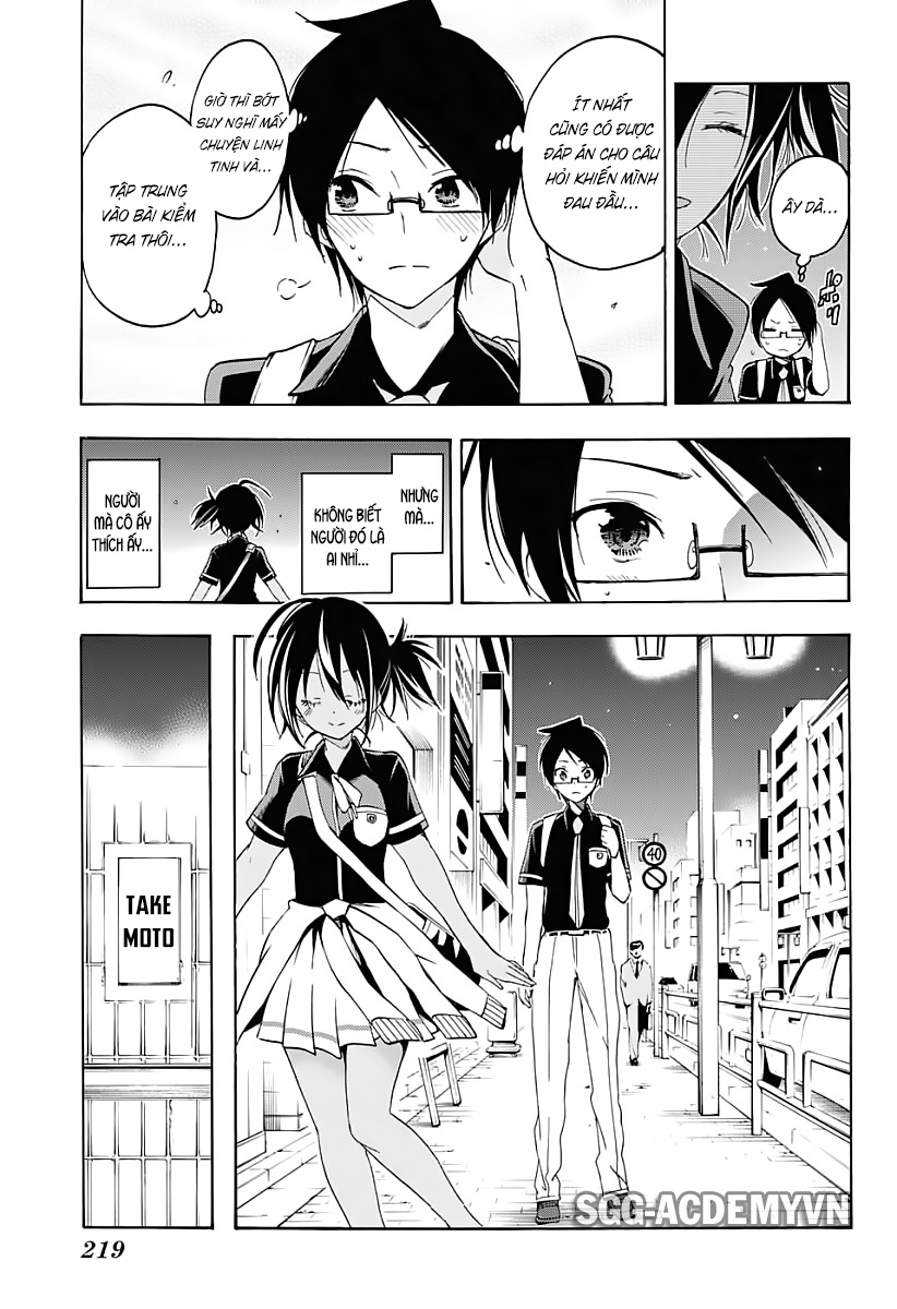 Chúng Ta Không Thể Học Chapter 26 - Trang 2