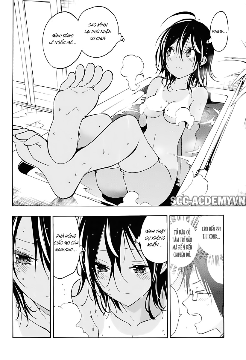 Chúng Ta Không Thể Học Chapter 26 - Trang 2