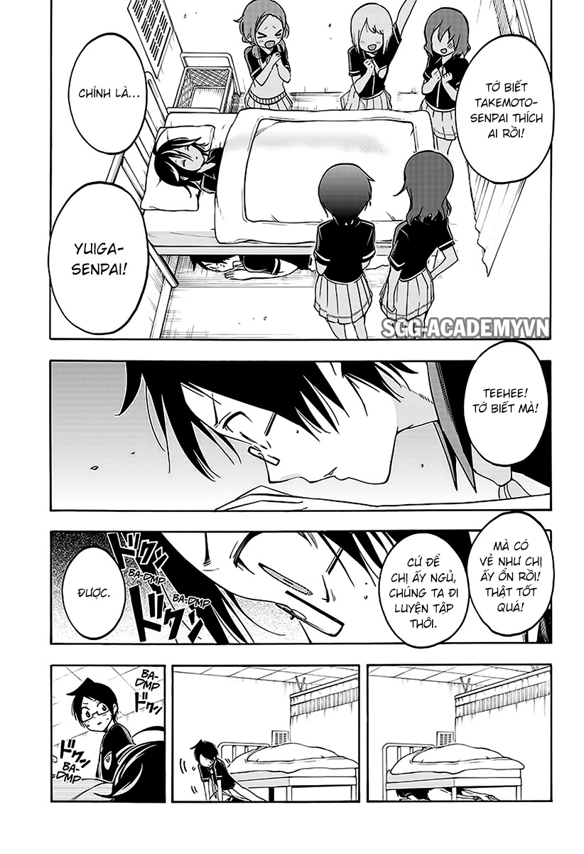 Chúng Ta Không Thể Học Chapter 26 - Trang 2