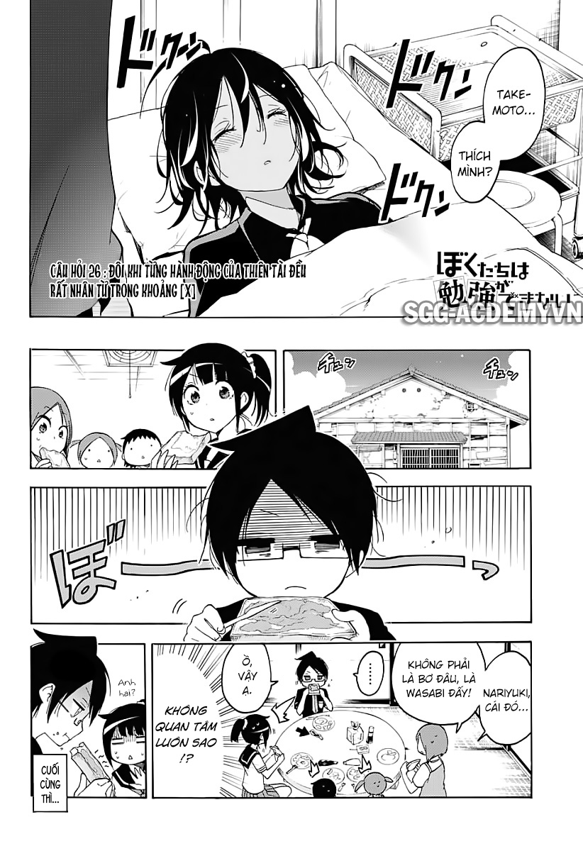 Chúng Ta Không Thể Học Chapter 26 - Trang 2