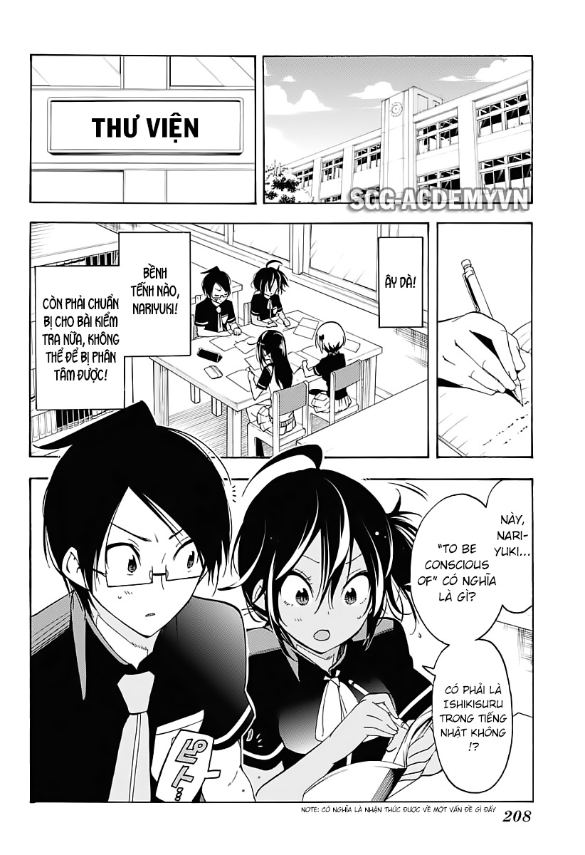 Chúng Ta Không Thể Học Chapter 26 - Trang 2