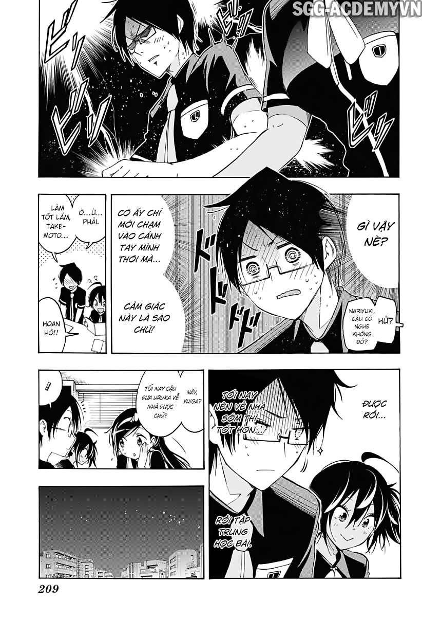 Chúng Ta Không Thể Học Chapter 26 - Trang 2