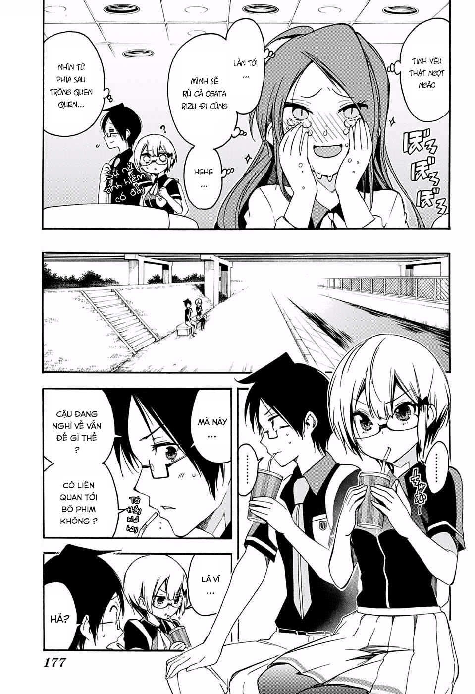 Chúng Ta Không Thể Học Chapter 29 - Trang 2