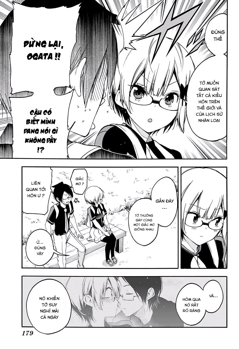 Chúng Ta Không Thể Học Chapter 29 - Trang 2