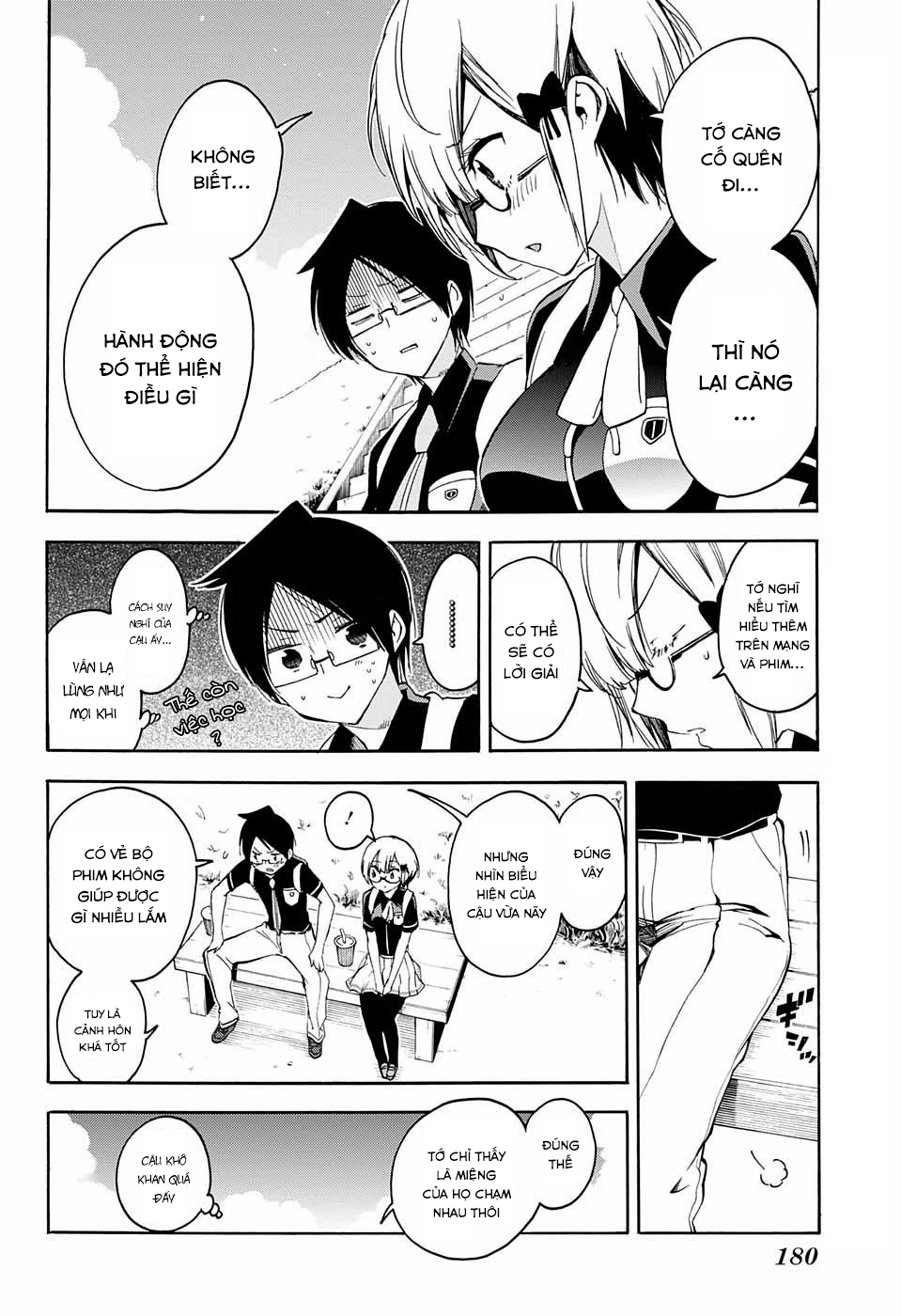 Chúng Ta Không Thể Học Chapter 29 - Trang 2